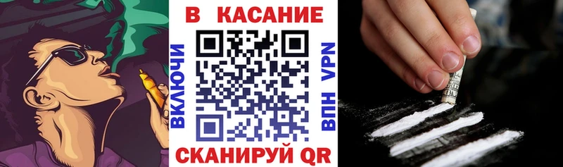 Где купить Малаховка Альфа ПВП  ГАШ  Марихуана 