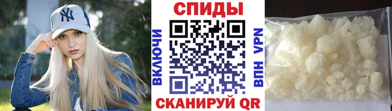 АМФ 98% где можно купить Малаховка