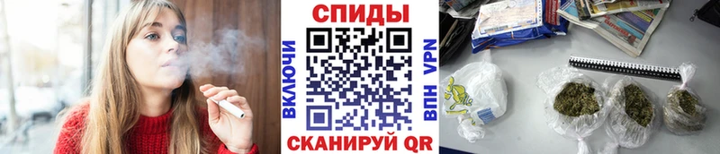 где продают наркотики  Малаховка  БУТИРАТ BDO 