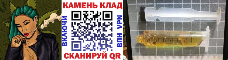 ГАШ hashish Малаховка