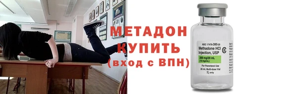 мдпв Богородск