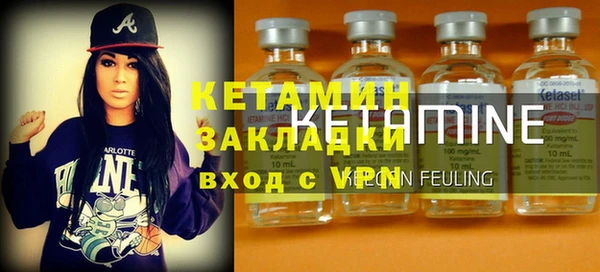 мдпв Богородск